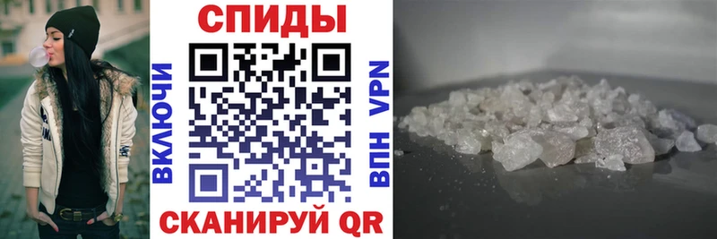 Amphetamine 98%  купить  сайты  Курганинск 