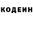 Экстази Punisher Musa Borz