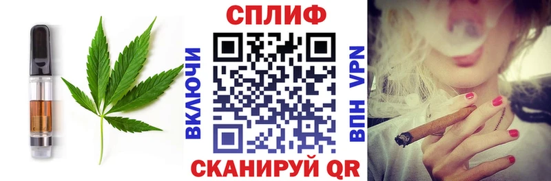 Печенье с ТГК конопля  mega рабочий сайт  Курганинск  магазин продажи  