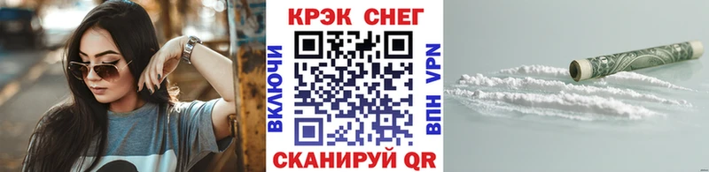 Cocaine Columbia  Курганинск 