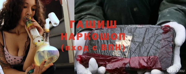 mix Белоозёрский