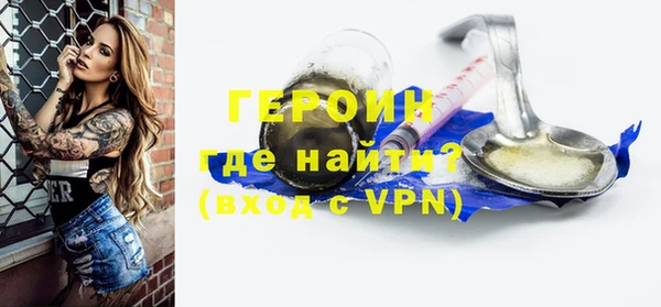 скорость mdpv Беломорск