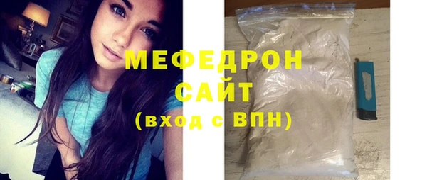 mix Белоозёрский