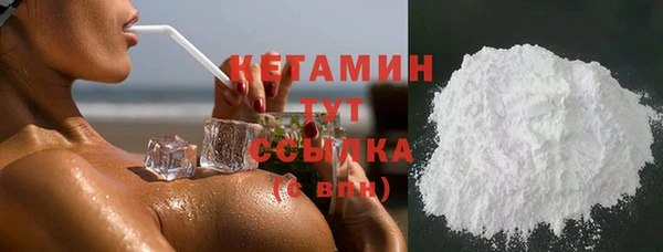 mix Белоозёрский
