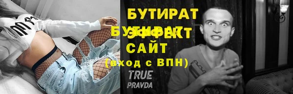 mix Белоозёрский