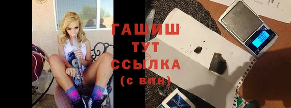 mix Белоозёрский