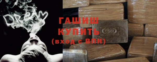 mix Белоозёрский