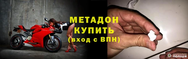 mix Белоозёрский