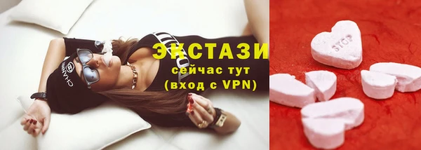 скорость mdpv Беломорск