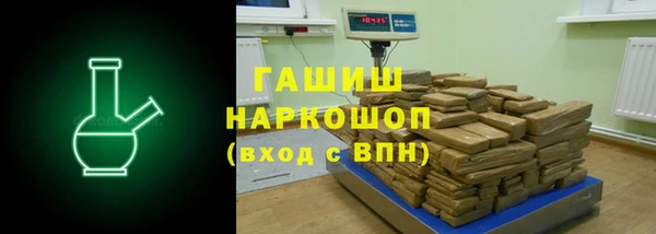 скорость mdpv Беломорск