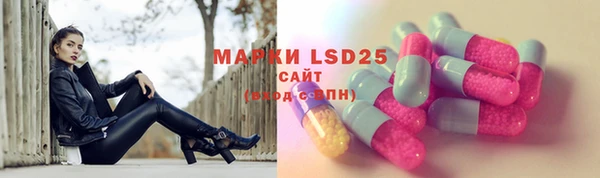 mix Белоозёрский