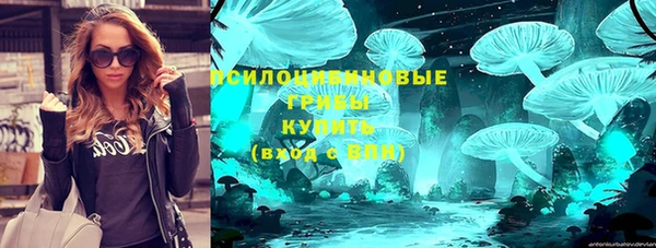 mix Белоозёрский