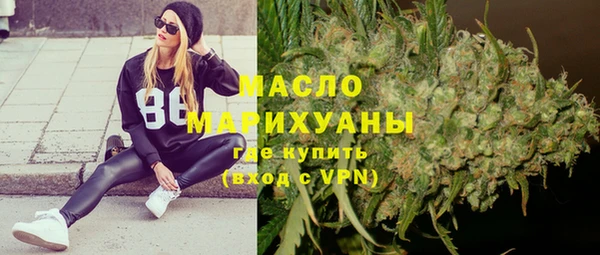 mix Белоозёрский