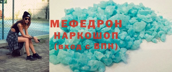 mix Белоозёрский