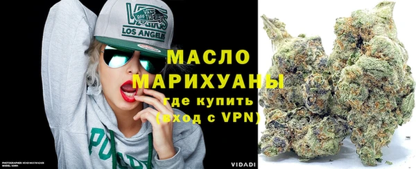 mix Белоозёрский