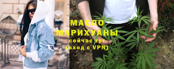 скорость mdpv Беломорск