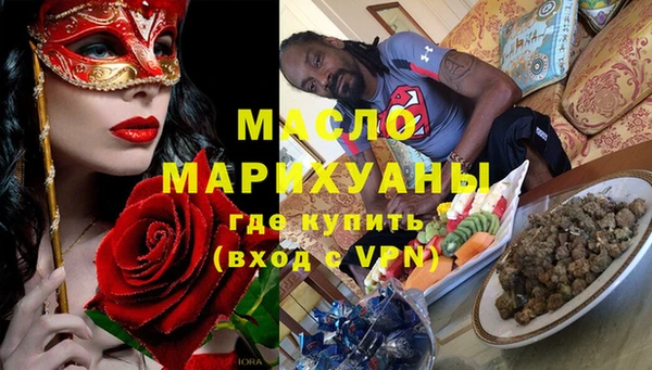 mix Белоозёрский