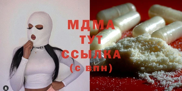 mix Белоозёрский