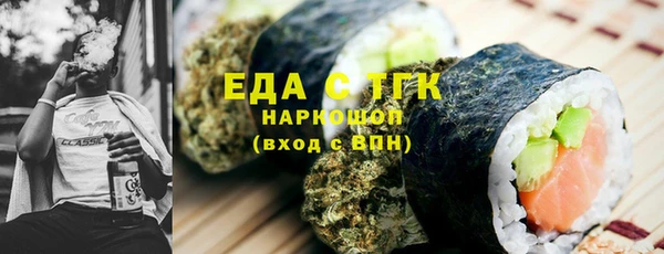 mix Белоозёрский