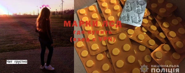 скорость mdpv Беломорск